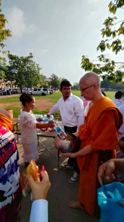 ไฟล์แนบ การประปาส่วนภูมิภาคสาขาศรีสำโรง ร่วมกิจกรรมเฉลิมพระเกียรติฯ เนื่องในโอกาสพระราชพิธีมหามงคลเฉลิมพระชนมพรรษา 4 รอบ สมเด็จพระนางเจ้าฯ พระบรมราชินี 3 มิถุนายน 2569