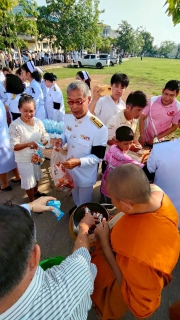 ไฟล์แนบ การประปาส่วนภูมิภาคสาขาศรีสำโรง ร่วมกิจกรรมเฉลิมพระเกียรติฯ เนื่องในโอกาสพระราชพิธีมหามงคลเฉลิมพระชนมพรรษา 4 รอบ สมเด็จพระนางเจ้าฯ พระบรมราชินี 3 มิถุนายน 2569