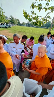 ไฟล์แนบ การประปาส่วนภูมิภาคสาขาศรีสำโรง ร่วมกิจกรรมเฉลิมพระเกียรติฯ เนื่องในโอกาสพระราชพิธีมหามงคลเฉลิมพระชนมพรรษา 4 รอบ สมเด็จพระนางเจ้าฯ พระบรมราชินี 3 มิถุนายน 2569