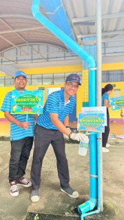 ไฟล์แนบ กปภ.สาขาจันดี เดินหน้าระยะที่ 3 หลอมรวมใจ มอบน้ำใสสะอาดให้โรงเรียนปี 2569 ยกระดับคุณภาพน้ำเพื่อสุขภาพเด็กไทย 