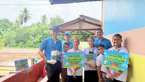 ไฟล์แนบ กปภ.สาขาจันดี เดินหน้าระยะที่ 3 หลอมรวมใจ มอบน้ำใสสะอาดให้โรงเรียนปี 2569 ยกระดับคุณภาพน้ำเพื่อสุขภาพเด็กไทย 