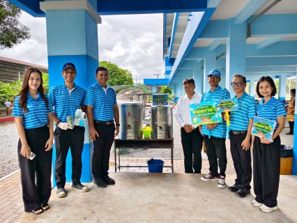 ไฟล์แนบ กปภ.สาขาจันดี เดินหน้าระยะที่ 3 หลอมรวมใจ มอบน้ำใสสะอาดให้โรงเรียนปี 2569 ยกระดับคุณภาพน้ำเพื่อสุขภาพเด็กไทย 
