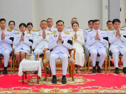 ไฟล์แนบ กปภ.สาขาปักธงชัย ร่วมงานเฉลิมพระราชพิธีมหามงคลเฉลิมพระชนมพรรษา 4 รอบ สมเด็จพระนางเจ้าฯ พระบรมราชินี 3 มิถุนายน 2569