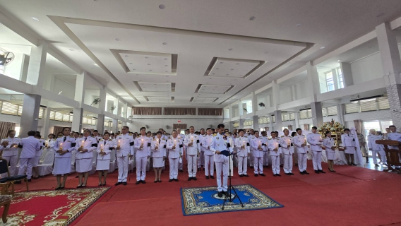 ไฟล์แนบ กปภ.สาขาปักธงชัย ร่วมงานเฉลิมพระราชพิธีมหามงคลเฉลิมพระชนมพรรษา 4 รอบ สมเด็จพระนางเจ้าฯ พระบรมราชินี 3 มิถุนายน 2569