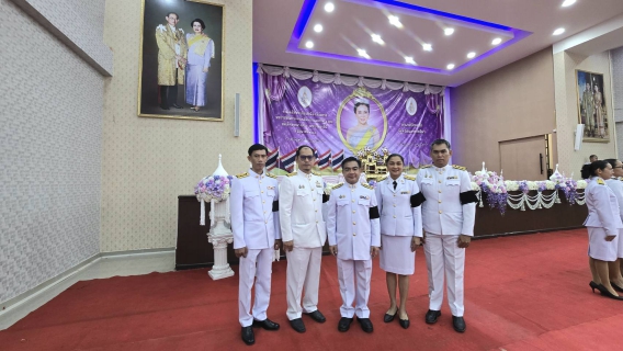 ไฟล์แนบ กปภ.สาขาปักธงชัย ร่วมงานเฉลิมพระราชพิธีมหามงคลเฉลิมพระชนมพรรษา 4 รอบ สมเด็จพระนางเจ้าฯ พระบรมราชินี 3 มิถุนายน 2569
