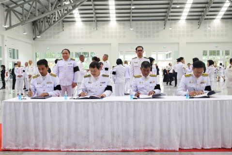 ไฟล์แนบ กปภ.สาขานราธิวาส ร่วมลงนามถวายพระพร ถวายเครื่องราชสักการะ และพิธีจุดเทียนถวายพระพรชัยมงคล เนื่องในโอกาสพระราชพิธีมหามงคล เฉลิมพระชนมพรรษา 4 รอบ สมเด็จพระนางเจ้าสุทิดา พัชรสุธาพิมลลักษณ พระบรมราชินี
