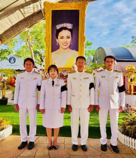 ไฟล์แนบ กปภ.สาขานราธิวาส ร่วมลงนามถวายพระพร ถวายเครื่องราชสักการะ และพิธีจุดเทียนถวายพระพรชัยมงคล เนื่องในโอกาสพระราชพิธีมหามงคล เฉลิมพระชนมพรรษา 4 รอบ สมเด็จพระนางเจ้าสุทิดา พัชรสุธาพิมลลักษณ พระบรมราชินี