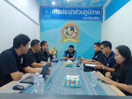 ไฟล์แนบ ผอ.กปภ.ข.7 ตรวจเยี่ยมและเฝ้าระวังสถานการณ์น้ำดิบช่วงฤดูฝน พร้อมร่วมกันค้นหาน้ำสูญเสียในพื้นที่ กปภ.สาขาโพนพิสัย