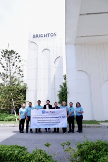 ไฟล์แนบ กปภ.เขต 1 ร่วมกับ กปภ.สาขาพนัสนิคม เชิญชวน บริทาเนีย อมตะ - พานทอง และ ไบรตัน อมตะ  ศุขประยูร ร่วมโครงการส่งเสริมสนับสนุนการใช้อุปกรณ์ประหยัดน้ำ
