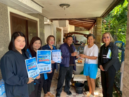ไฟล์แนบ กปภ.สาขาพนัสนิคม ลงพื้นที่ดำเนินกิจกรรมภายใต้โครงการ ใกล้ชิดกว่าเดิม เติมใจให้กัน ณ หมู่บ้านเอื้ออาทรบ้านเซิด อ.พนัสนิคม จ.ชลบุรี