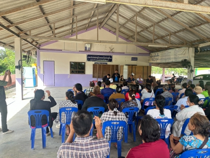 ไฟล์แนบ กปภ.สาขาพนัสนิคม ร่วมประชุมประชาคมรับโอนพื้นที่ บ้านหนองโมกข์ หมู่ที่ 13 ต.นาเริก อ.พนัสนิคม จ.ชลบุรี