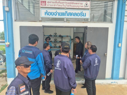 ไฟล์แนบ กปภ.สาขาพนัสนิคม ให้การต้อนรับคณะศึกษาดูงาน ณ สถานีผลิตน้ำสระสี่เหลี่ยม อ.พนัสนิคม จ.ชลบุรี