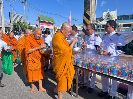 ไฟล์แนบ กปภ.สาขาพนัสนิคม ร่วมพิธีเนื่องในโอกาสพระราชพิธีมหามงคลเฉลิมพระชนมพรรษา ๔ รอบ สมเด็จพระนางเจ้า ฯ พระบรมราชินี ๓ มิถุนายน ๒๕๖๙