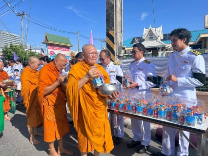 ไฟล์แนบ กปภ.สาขาพนัสนิคม ร่วมพิธีเนื่องในโอกาสพระราชพิธีมหามงคลเฉลิมพระชนมพรรษา ๔ รอบ สมเด็จพระนางเจ้า ฯ พระบรมราชินี ๓ มิถุนายน ๒๕๖๙