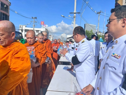 ไฟล์แนบ กปภ.สาขาพนัสนิคม ร่วมพิธีเนื่องในโอกาสพระราชพิธีมหามงคลเฉลิมพระชนมพรรษา ๔ รอบ สมเด็จพระนางเจ้า ฯ พระบรมราชินี ๓ มิถุนายน ๒๕๖๙