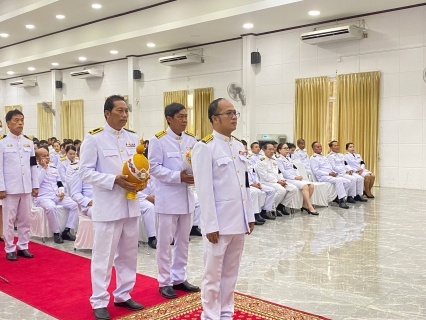 ไฟล์แนบ กปภ.สาขาพนัสนิคม ร่วมพิธีถวายเครื่องราชสักการะและวางพานพุ่ม และพิธีจุดเทียนถวายพระพรชัยมงคล เนื่องในโอกาสพระราชพิธีมหามงคลเฉลิมพระชนมพรรษา ๔ รอบ สมเด็จพระนางเจ้า ฯ พระบรมราชินี ๓ มิถุนายน ๒๕๖๙