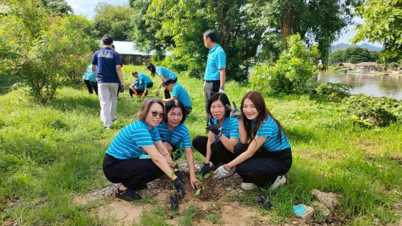 ไฟล์แนบ กปภ.สาขากาญจนบุรี จัดกิจกรรม กปภ.ปลูกป่าเพื่อแผ่นดิน เทิดพระเกียรติพระบาทสมเด็จพระบรมชนกาธิเบศร มหาภูมิพลอดุลยเดชมหาราช บรมนาถบพิตร ปี 2569