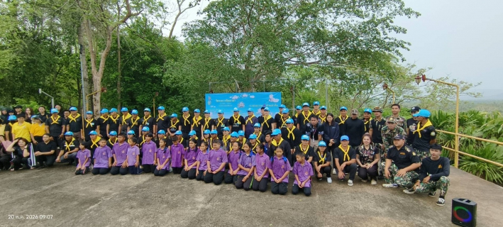 ไฟล์แนบ กปภ.สาขาบางสะพาน เข้าร่วมกิจกรรมจิตอาสาพัฒนา เนื่องในโอกาสวันสำคัญของชาติไทย เนื่องในวันพระบาทสมเด็จพระปกเกล้าเจ้าอยู่หัว ณ วัดเขากะจิ 