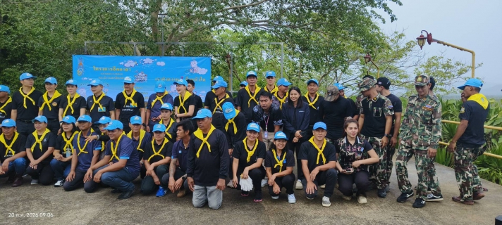 ไฟล์แนบ กปภ.สาขาบางสะพาน เข้าร่วมกิจกรรมจิตอาสาพัฒนา เนื่องในโอกาสวันสำคัญของชาติไทย เนื่องในวันพระบาทสมเด็จพระปกเกล้าเจ้าอยู่หัว ณ วัดเขากะจิ 