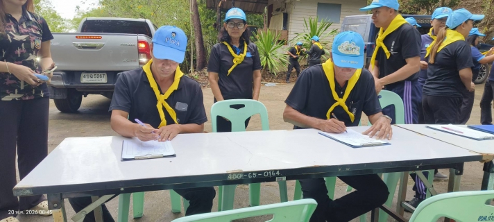 ไฟล์แนบ กปภ.สาขาบางสะพาน เข้าร่วมกิจกรรมจิตอาสาพัฒนา เนื่องในโอกาสวันสำคัญของชาติไทย เนื่องในวันพระบาทสมเด็จพระปกเกล้าเจ้าอยู่หัว ณ วัดเขากะจิ 
