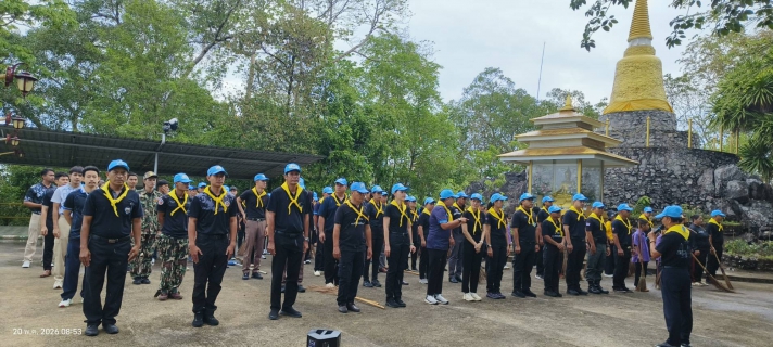 ไฟล์แนบ กปภ.สาขาบางสะพาน เข้าร่วมกิจกรรมจิตอาสาพัฒนา เนื่องในโอกาสวันสำคัญของชาติไทย เนื่องในวันพระบาทสมเด็จพระปกเกล้าเจ้าอยู่หัว ณ วัดเขากะจิ 