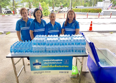 ไฟล์แนบ กปภ.สาขาระนอง ร่วมพิธีถวายเครื่องราชสักการะและวางพานพุ่ม พร้อมพิธีจุดเทียนถวายพระพรชัยมงคล เฉลิมพระเกียรติสมเด็จพระนางเจ้าฯ พระบรมราชินี เนื่องในโอกาสพระราชพิธีมหามงคลเฉลิมพระชนมพรรษา 4 รอบ พร้อมสนับส