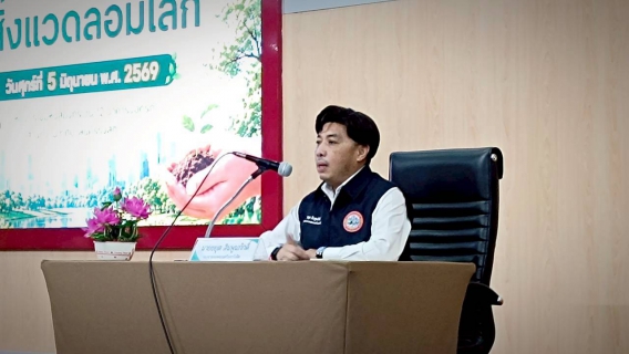 ไฟล์แนบ กปภ.สาขารังสิต ร่วมงานวันสิ่งแวดล้อมโลก 2569 มุ่งขับเคลื่อน รังสิตรักษ์สิ่งแวดล้อม ลดก๊าซเรือนกระจก