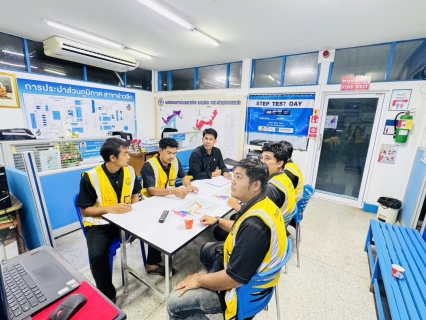 ไฟล์แนบ การประปาส่วนภูมิภาคสาขาอ่าวลึก ลงพื้นที่ทำ STEP TEST DAY หาท่อแตก-รั่ว บริเวณ MM-02-จ่ายน้ำชุมชนอ่าวลึกฝั่งขวา