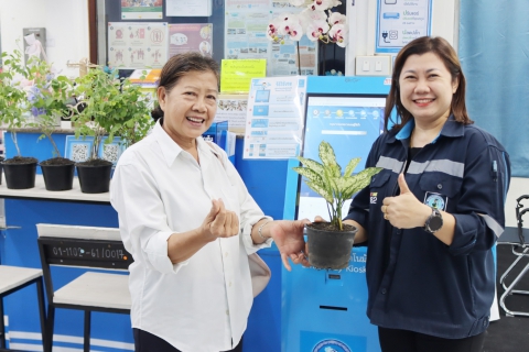 ไฟล์แนบ กปภ.สาขาชลบุรี (พ) จัดกิจกรรมแจกต้นไม้ "กปภ.รักคุณ กปภ.รักษ์โลก" วันสิ่งแวดล้อมโลก เพิ่มพื้นที่สีเขียว