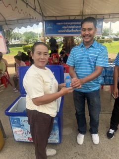 ไฟล์แนบ กปภ.สาขาท่ามะกา เข้าร่วมโครงการจังหวัดเคลื่อนที่  "บำบัดทุกข์ บำรุงสุข สร้างรอยยิ้มให้ประชาชน"  ประจำปีงบประมาณ 2569 วันพฤหัสบดี ที่ 4 มิถุนายน 2569 ณ ศาลาอเนกประสงค์เทศบาลตำบลท่าเสา ตำบลท่าเสา อำเภอท่ามะกา จังหวัดกาญจนบุรี 