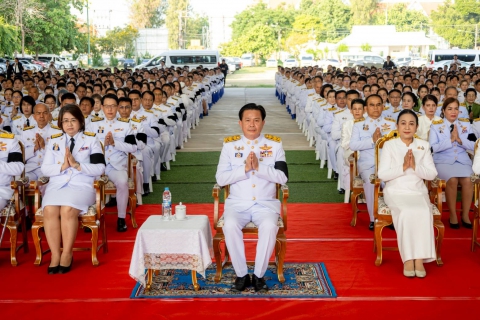 ไฟล์แนบ กปภ.สาขาพิษณุโลก เข้าร่วมกิจกรรมเฉลิมพระเกียรติ เนื่องในโอกาสพระราชพิธีมหามงคลเฉลิมพระชนมพรรษา 4 รอบ สมเด็จพระนางเจ้าฯ พระบรมราชินี 3 มิถุนายน 2569