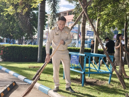 ไฟล์แนบ กปภ.สาขาสมุทรสาคร (พ) จัดกิจกรรมเคารพธงชาติ สวดมนต์ และทำความสะอาดพื้นที่สำนักงาน