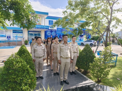 ไฟล์แนบ กปภ.สาขาสมุทรสาคร (พ) จัดกิจกรรมเคารพธงชาติ สวดมนต์ และทำความสะอาดพื้นที่สำนักงาน