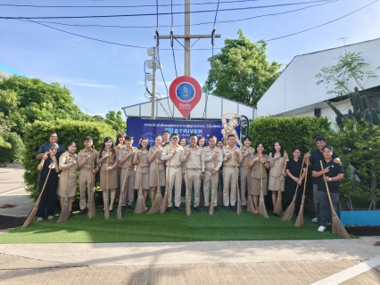 ไฟล์แนบ กปภ.สาขาสมุทรสาคร (พ) จัดกิจกรรมเคารพธงชาติ สวดมนต์ และทำความสะอาดพื้นที่สำนักงาน
