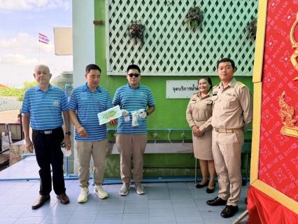 ไฟล์แนบ กปภ.สาขาอ้อมน้อย ร่วมจัดกิจกรรมโครงการ "หลอมรวมใจ มอบน้ำใสสะอาดให้โรงเรียน"  ระยะที่ 3 ประจำปี 2569