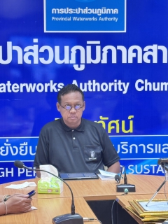 ไฟล์แนบ การประปาส่วนภูมิภาคสาขาชุมพร ร่วมพิธีประกาศเจตนารมณ์ โครงการ Green Makeover Kick-off 