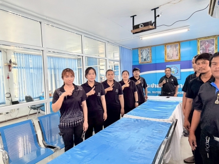 ไฟล์แนบ กปภ.สาขาท่าตะโก ร่วมพิธีประกาศเจตนารมณ์ โครงการ Green Makeover Kick-off