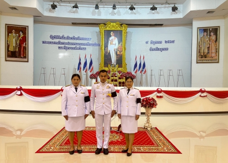 ไฟล์แนบ การประปาส่วนภูมิภาคสาขาชุมพร เข้าร่วมกิจกรรมรัฐพิธีวันที่ระลึกคล้ายวันสวรรคต พระบาทสมเด็จพระปรเมนทรมหาอานันทมหิดล พระอัฐมรามาธิบดินทร