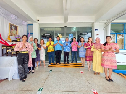 ไฟล์แนบ ภาพประกอบกิจกรรม