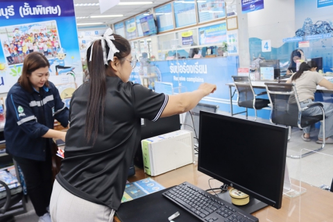 ไฟล์แนบ กปภ.สาขาชลบุรี (พ) ประกาศเจตนารมณ์ Green Makeover Kick-off  เดินหน้ารวมพลังองค์กรสีเขียว