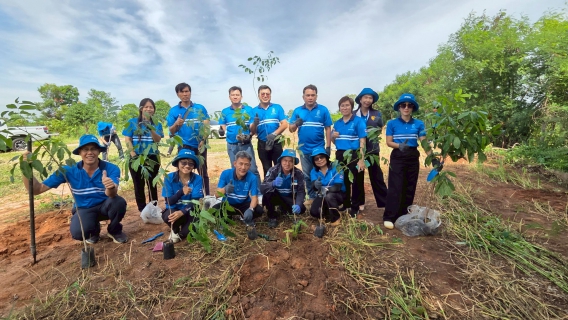 ไฟล์แนบ กปภ.สาขากาฬสินธุ์ ปลูกป่าเพื่อแผ่นดิน เทิดพระเกียรติในหลวงรัชกาลที่ 9 ปี 2569