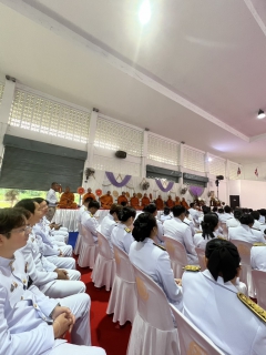 ไฟล์แนบ กปภ.สาขาบางสะพาน  เข้าร่วมพิธีเจริญพระพุทธมนต์และทำบุญตักบาตรถวายพระราชกุศล เนื่องในโอกาสวันเฉลิมพระชนมพรรษา 4 รอบ สมเด็จพระนางเจ้าฯ พระบรมราชินี 