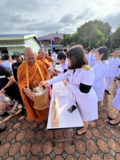 ไฟล์แนบ กปภ.สาขาบางสะพาน  เข้าร่วมพิธีเจริญพระพุทธมนต์และทำบุญตักบาตรถวายพระราชกุศล เนื่องในโอกาสวันเฉลิมพระชนมพรรษา 4 รอบ สมเด็จพระนางเจ้าฯ พระบรมราชินี 