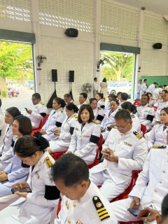 ไฟล์แนบ กปภ.สาขาบางสะพาน  เข้าร่วมพิธีเจริญพระพุทธมนต์และทำบุญตักบาตรถวายพระราชกุศล เนื่องในโอกาสวันเฉลิมพระชนมพรรษา 4 รอบ สมเด็จพระนางเจ้าฯ พระบรมราชินี 