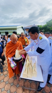 ไฟล์แนบ กปภ.สาขาบางสะพาน  เข้าร่วมพิธีเจริญพระพุทธมนต์และทำบุญตักบาตรถวายพระราชกุศล เนื่องในโอกาสวันเฉลิมพระชนมพรรษา 4 รอบ สมเด็จพระนางเจ้าฯ พระบรมราชินี 