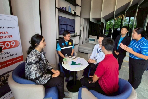 ไฟล์แนบ กปภ.เขต 1 ร่วมกับ กปภ.สาขาบ้านฉาง เชิญชวน บริทาเนีย ระยอง ร่วมโครงการส่งเสริมสนับสนุนการใช้อุปกรณ์ประหยัดน้ำ 