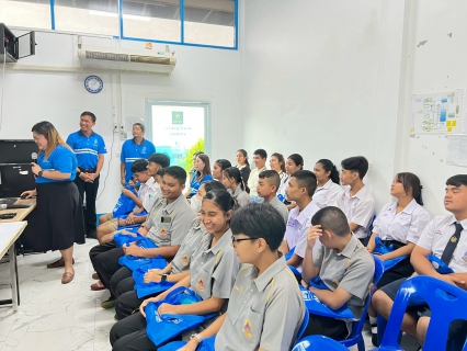 ไฟล์แนบ โครงการ อาสาประปาเพื่อปวงชน ประจำปี 2569  เพื่อถ่ายทอดองค์ความรู้เกี่ยวกับกิจการประปาให้แก่ โรงเรียนมัธยมวัดควนวิเศษมูลนิธิ และ โรงเรียนสภาราชินี 2 จังหวัดตรัง โดยมุ่งเน้นการสร้างความรู้ความเข้าใจเกี่ยวกับกระบวนการผลิตน้ำประปาที่ได้มาตรฐานและการใช้น้ำอย่างรู้คุณค่า 