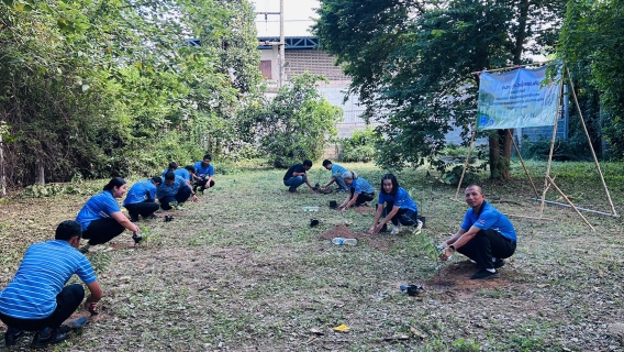 ไฟล์แนบ กปภ. ปลูกป่าเพื่อแผ่นดิน เทิดพระเกียรติพระบาทสมเด็จพระบรมชนกาธิเบศร มหาภูมิพลอดุลยเดชมหาราช บรมนาถบพิตร