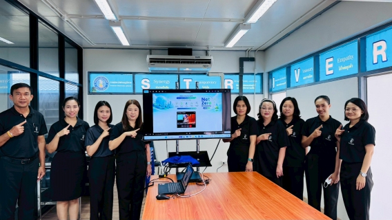 ไฟล์แนบ  ร่วมขับเคลื่อนนโยบาย Green Makeover Kick-off ของการประปาส่วนภูมิภาค (กปภ.) โดยประกาศเจตนารมณ์มุ่งสู่ความเป็นกลางทางคาร์บอน (Carbon Neutrality) และการปล่อยก๊าซเรือนกระจกสุทธิเป็นศูนย์ (Net Zero Emissions) ภายในปี พ.ศ. 2593 พร้อมส่งเสริมการเป็นองค์กรปลอดโฟม ลดการใช้พลาสติก และดำเนินงานตามแนวทางสำนักงานสีเขียว (Green Office)