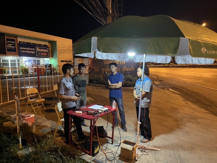 ไฟล์แนบ กปภ.สาขาสามพราน ร่วมกับบริษัท ทีทีดับบลิวฯ ร่วมทดสอบการรั่วไหลของระบบจ่ายน้ำประปาให้แก่ผู้บริโภค (LDN) ครั้งที่ 1/2569